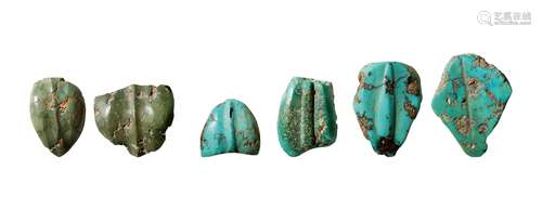 西周·緑松石贝币一组六枚 WESTERN ZHOU DYNASTY  SIX SEASHELL-SHAPED TURQUOISE COINS