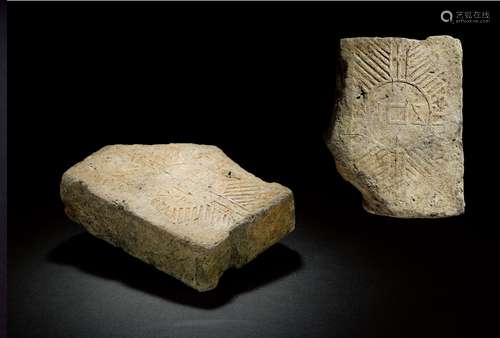 汉·“五十”钱纹砖 HAN DYNASTY  A BRICK WITH COIN PATTERN