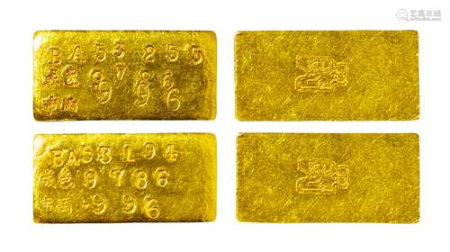 民国·古布图壹两厂条一组二枚 REPUBLIC OF CHINA PERIOD  TWO ONE-TAEL GOLD INGOTS WITH SHOVEL-SHAPED COIN PATTERN