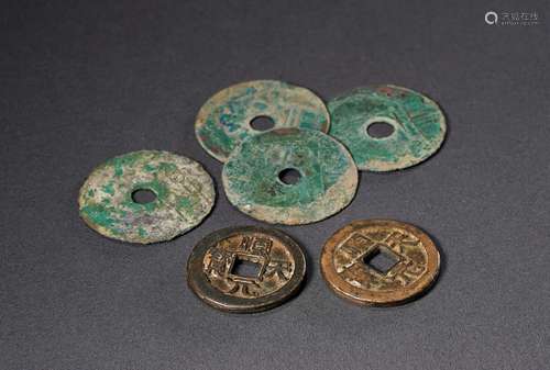 战国－唐·钱币一组六枚 WARRING STATES PERIOD  FORTY-SIX FISH-SHAPED BRONZE COINS