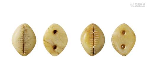 春秋·仿骨贝形和田玉贝币一组二枚 SPRING AND AUTUMN PERIOD  TWO SEASHELL-SHAPED HETIAN JADE COINS