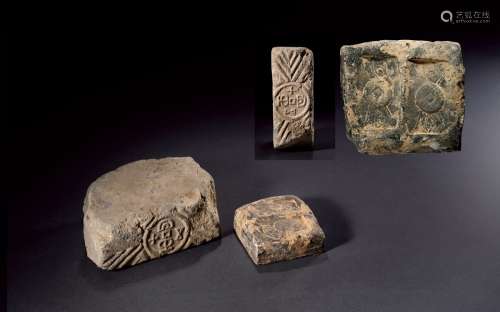 汉-三国·大泉五十、大泉五百钱纹砖一组二件 说明：清宫所藏转砚最早的为汉代砖砚。