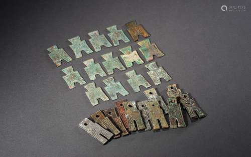 战国－汉·钱币一组二十五枚 WARRING STATES PERIOD-HAN DYNASTY  TWENTY-FIVE COINS