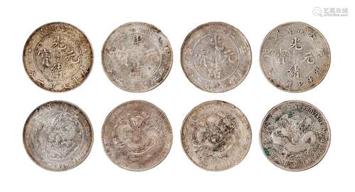 清·银币一组四枚 QING DYNASTY  FOUR SILVER COINS