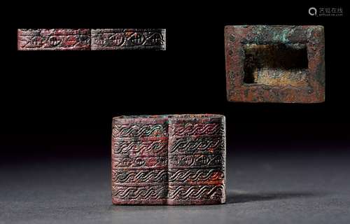 西周·大型八枚贝币纹青铜贝币环 WESTERN ZHOU DYNASTY  A LARGE BRONZE ARTICLE WITH SEASHELL COIN PATTERN