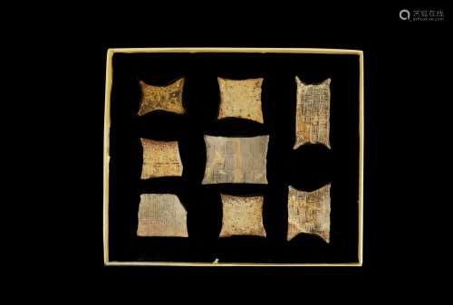 战国·楚国金币陶版一组九枚 说明：三枚有修补。