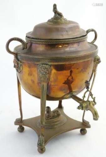 Regency Samovar: a copper and brass Egyptian Revival