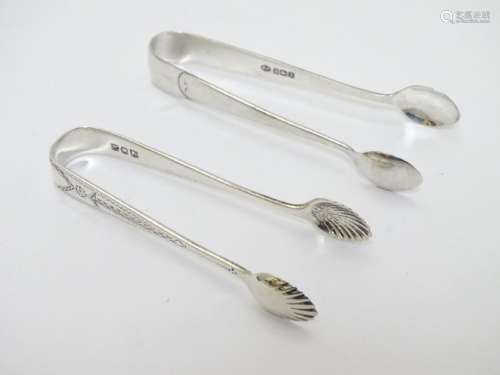 Small silver sugar tongs: 1 x hallmarked Birmingham