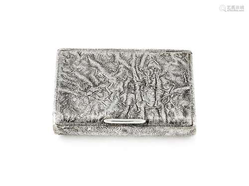 A Soviet Russian silver Samorodok rectangular cigarette case