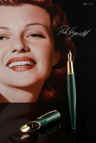 Montblanc, Rita Hayworth, a limited edition gold coloured and green lacquer fountain pen