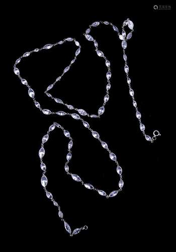 A diamond long chain