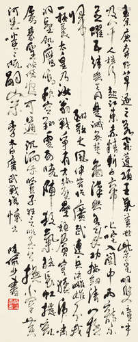 陆俨少(1909-1993) 行书李白诗