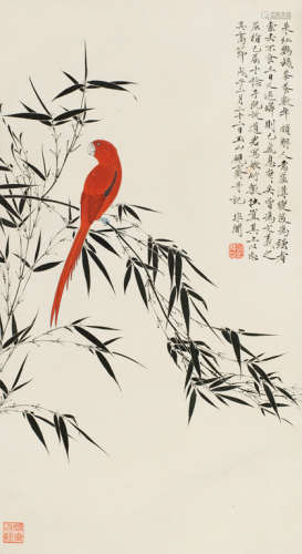 于非闇(1889-1959)戊子（1948年）作竹雀图 镜心 设色纸本