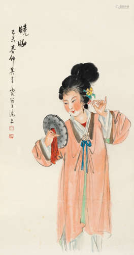 吴青霞(1910-2008)己未（1979年）作晓妆 立轴 设色纸本