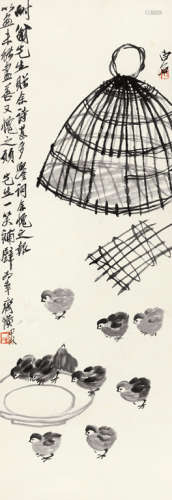 齐白石(1864-1957) 甲戌（1934年）作小鸡出笼 立轴 水墨纸本