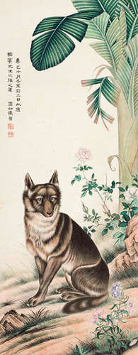 马晋 (1900-1970)蕉阴立犬 立轴 设色纸本