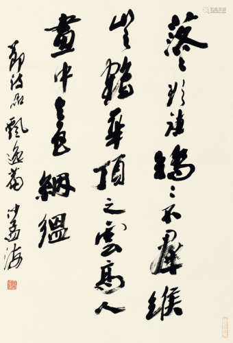沙孟海(1900-1992) 节录《诗品·飘逸》 镜心 水墨纸本