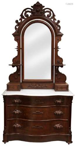 VICTORIAN (2) PC. WALNUT BEDROOM SET