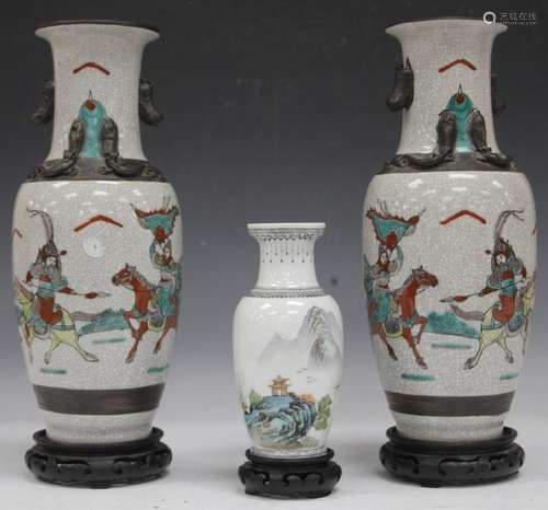 LOT OF (3) CHINESE REPUBLIC PERIOD PORCELAIN VASES