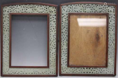 PAIR OF CHINESE SERPENTINE CARVED FRAMES