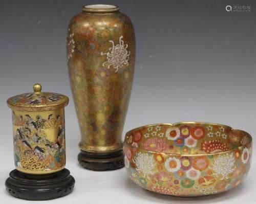 LOT OF (3) JAPANESE SATSUMA POTTERY, 19TH C.