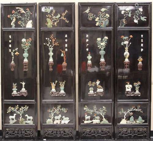 CHINESE FOUR PANEL DRESSING SCREEN