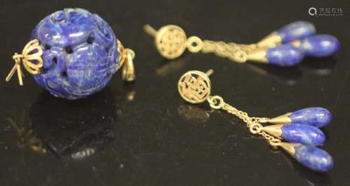 LOT OF (2) LAPIS 14KT YELLOW GOLD JEWELRY