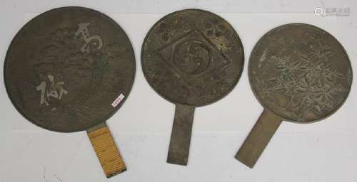 LOT OF (3) CHINESE BRONZE MIRRORS