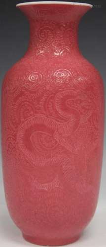 CHINESE SCULPTED PORCELAIN VASE W/ DRAGON MOTIF