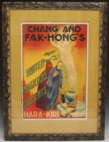 GREAT CHANG & FAK-HONGS UNITED MAGICIANS POSTER