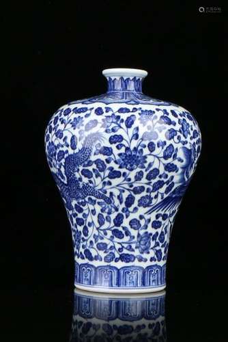 A BLUE AND WHITE DRAGON MEIPING.MARK OF QIANLONG