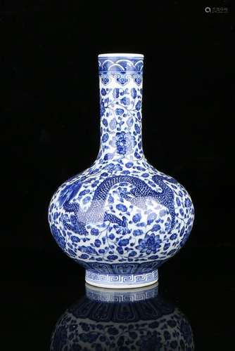 A BLUE AND WHITE DRAGON VASE.MARK OF QIANLONG