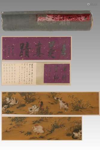 WANG MIAN (王冕) HANGING SCROLL,