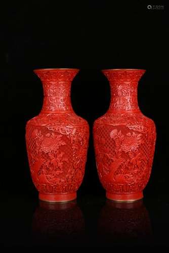 A PAIR OF RED-LACQUER BRONZE VASES.