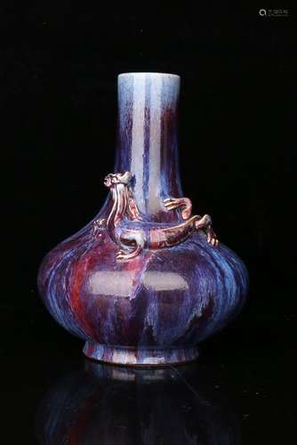 A FLAMBE-GLAZED 'DRAGON' VASE.ANTIQUE