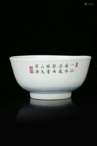 AN ENAMELLED 'LANDSCAPE' BOWL.MARK OF QIANLONG