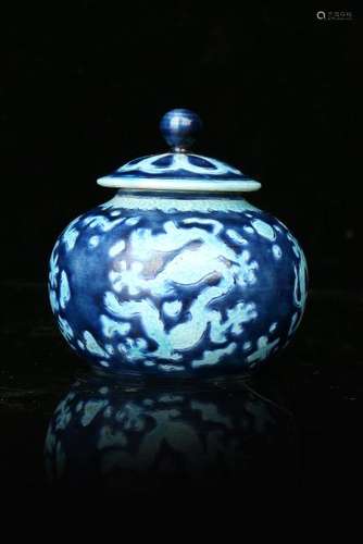 A BLUE AND WHITE 'DRAGON' JAR AND COVER.MARK OF JIAJING