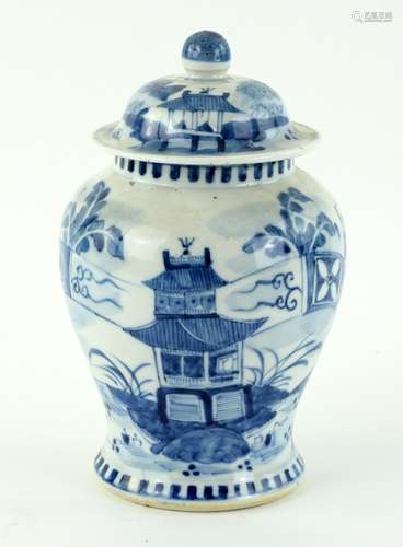 A Chinese blue and white jar and cover; decorated with a landscape and figures; 21cm high, Kangxi