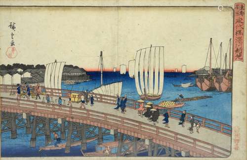 Utagawa Hiroshige (1797-1858), oban yoko-e, Eitai-Bashi Fukagawa Shinchi (Eitai Bridge and New