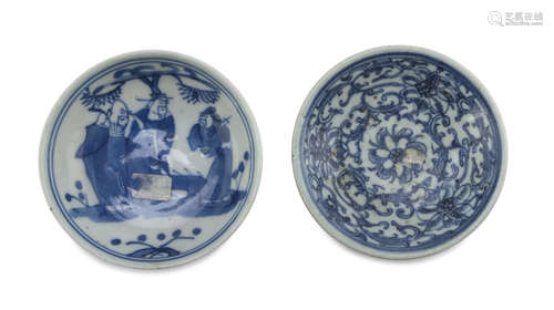 TWO SAUCERS IN WHITE AND BLUE PORCELAIN, CHINA 19TH - 20TH CENTURY decorated with vegetal