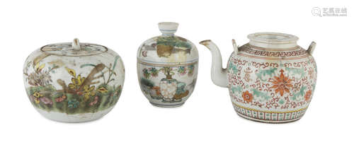 THREE POLYCHROME ENAMELLED PORCELAINS, CHINA 20TH CENTURY consisting of a teapot, a small potiche