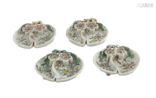 FOUR SALTCELLARS IN POLYCHROME ENAMELLED PORCELAIN, CHINA 20TH CENTURY