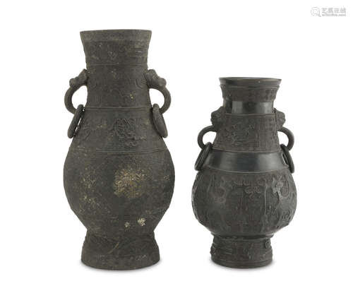 TWO BRONZE VASES, CHINA 20TH CENTURY