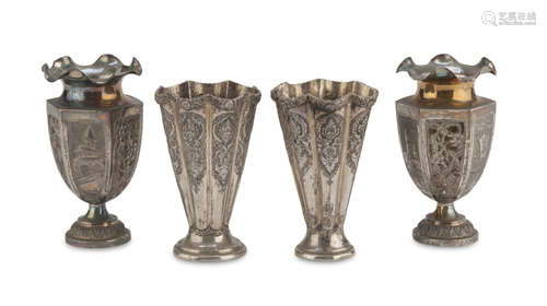 TWO PAIRS OF SILVER VASES, PERSIA 20TH CENTURY bodies embossed with vegetal and Carthusian motifs