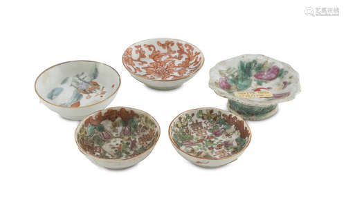 FIVE SMALL BOWLS IN POLYCHROME ENAMELLED PORCELAIN, CHINA 20TH CENTURY decorated with stylize floral