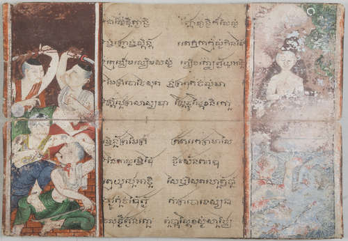 THAI SCHOOL, 19TH CENTURY HUMAN VIRTUE AND WEAKNESSES IN THE BUDDHIST DOCTRINE