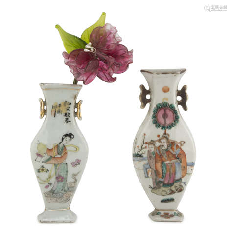 A PAIR OF WALL VASES, CHINA EARLY 20TH CENTURY decorated with representations of immortal Taoists.