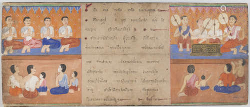 THAI SCHOOL, 19TH CENTURY HUMAN VIRTUE AND WEAKNESSES IN THE BUDDHIST DOCTRINE