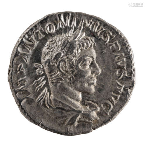 COIN ROMAN EMPIRE MONETA IMPERO ROMANO Elagabalus Denarius. IMP ANTONINVS PIVS AVG, laureate