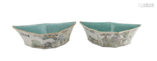 TWO APPETIZER PLATES IN POLYCHROME ENAMELLED PORCELAIN, CHINA EARLY 20TH CENTURY decorated with